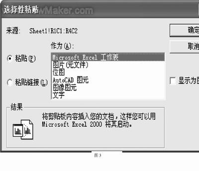 cad001.com